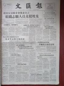 環(huán)品竹語 孔夫子舊書網(wǎng)上架計(jì)算機(jī)網(wǎng)絡(luò)工程經(jīng)典讀物